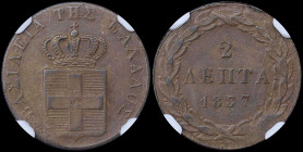 GREECE: 2 Lepta (1837) (type I) in copper with Royal Coat of Arms and inscription "ΒΑΣΙΛΕΙΑ ΤΗΣ ΕΛΛΑΔΟΣ". Inside slab by NGC "AU 58 BN". Cert number: ...