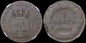 GREECE: 5 Lepta (1844) (type II) in copper with Royal Coat of Arms and inscription "ΒΑΣΙΛΕΙΟΝ ΤΗΣ ΕΛΛΑΔΟΣ". Inside slab by NGC "MINT ERROR F 15 BN / R...