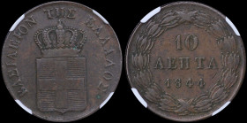 GREECE: 10 Lepta (1844) (type II) in copper with Royal Coat of Arms and inscription "ΒΑΣΙΛΕΙON ΤΗΣ ΕΛΛΑΔΟΣ". Inside slab by NGC "AU 53 BN / BASILEION"...