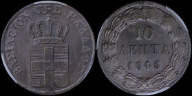 GREECE: 10 Lepta (1846) (type II) in copper with Royal Coat of Arms and inscription "ΒΑΣΙΛΕΙΟΝ ΤΗΣ ΕΛΛΑΔΟΣ". Inside slab by PCGS "MS 63 BN". Cert numb...