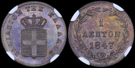 GREECE: 1 Lepton (1847) (type III) in copper with Royal Coat of Arms and inscription "ΒΑΣΙΛΕΙΟΝ ΤΗΣ ΕΛΛΑΔΟΣ". Inside slab by NGC "MS 65 BN". Top pop i...