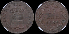 GREECE: 10 Lepta (1849) (type III) in copper with Royal Coat of Arms and inscription "ΒΑΣΙΛΕΙΟΝ ΤΗΣ ΕΛΛΑΔΟΣ". Inside slab by NGC "AU 58 BN / SMALL CRO...