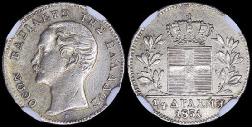 GREECE: 1/4 Drachma (1851) (type II) in silver (0,900) with head of King Otto facing left and inscription "ΟΘΩΝ ΒΑΣΙΛΕΥΣ ΤΩΝ ΕΛΛΗΝΩΝ". Inside slab by ...