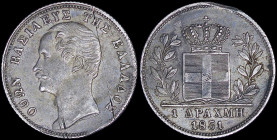 GREECE: 1 Drachma (1851) (type II) in silver (0,900) with mature head of King Otto facing left and inscription "ΟΘΩΝ ΒΑΣΙΛΕΥΣ ΤΩΝ ΕΛΛΗΝΩΝ". Mint error...