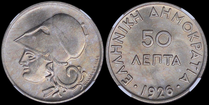 GREECE: 50 Lepta (1926) in copper-nickel with head of Goddess Athena facing left...