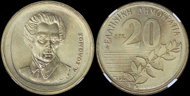 GREECE: 20 Drachmas (1994) (type II) in copper-aluminum with value and inscription "ΕΛΛΗΝΙΚΗ ΔΗΜΟΚΡΑΤΙΑ". Bust of Dionysios Solomos facing right on re...