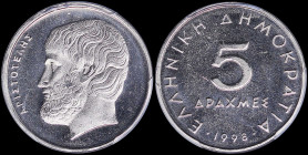 GREECE: 5 Drachmas (1998) (type Ia) in copper-nickel with value at center and inscription "ΕΛΛΗΝΙΚΗ ΔΗΜΟΚΡΑΤΙΑ". Head of Aristotle facing left on reve...
