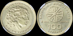GREECE: 100 Drachmas (1998) (type I) in copper-aluminum with the star of Vergina and inscription "ΕΛΛΗΝΙΚΗ ΔΗΜΟΚΡΑΤΙΑ" on one side. Head of Alexander ...
