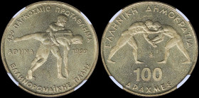 GREECE: 100 Drachmas (1999) (type IV) (1999) in copper-aluminum-nickel with athletes of wrestling and inscription "45o ΠΑΓΚΟΣΜΙΟ ΠΡΩΤΑΘΛΗΜΑ ΕΛΛΗΝΟΡΩΜΑ...