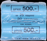 GREECE: Lot composed of two rolls each containing 25x 20 Drachmas (2000) in aluminum-bronze with value at center and inscription "ΕΛΛΗΝΙΚΗ ΔΗΜΟΚΡΑΤΙΑ"...