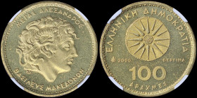 GREECE: 100 Drachmas (2000) (type I) in copper-aluminum with the star of Vergina and inscription "ΕΛΛΗΝΙΚΗ ΔΗΜΟΚΡΑΤΙΑ" at one side. Head of Alexander ...