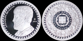 GREECE: 10 Euro (2014) in silver (0,925) commemorating the Greek culture / Philosopher - Aristotle. Inside its official case and CoA with no "0190". M...
