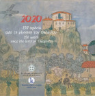 GREECE: 5 Euro (2020) in silver (0,333) commemorating the 150 years since the birth of Theofilos. Inside official three-fold blister issued by the Ban...