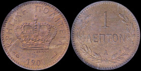 GREECE: 1 Lepton (1901 A) in bronze with Royal Crown and inscription "ΚΡΗΤΙΚΗ ΠΟΛΙΤΕΙΑ". Inside slab by NGC "MS 65 RB". Cert number: 1787397-045. (Hel...