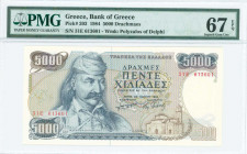 GREECE: 5000 Drachmas (23.3.1984) in dark blue on multicolor unpt with Theodoros Kolokotronis at left. S/N: "31E 613601". WMK: The Charioteer from Del...