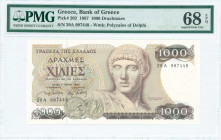 GREECE: 1000 Drachmas (1.7.1987) in dark brown on multicolor unpt with Apollo at center right. S/N: "29A 997448". WMK: The Charioteer from Delphi. Pri...