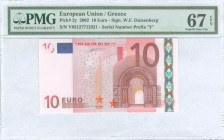 GREECE: 10 Euro (2002) in red and multicolor with gate in romanesque period. S/N: "Y02127712321". Printing press and plate "F001B1". Signature by Will...