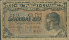 GREECE: 2 Drachmas of Law 991 of 1917 (ovpt on Hellas #44) in black on orange and blue unpt with Hermes at right. S/N: "Σ1630 08728". The banknote was...