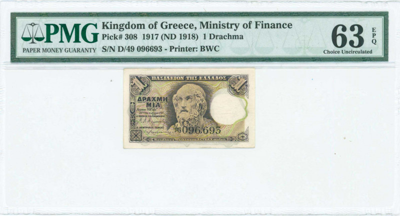 GREECE: 1 Drachma (ND 1918) in black on light green and pink unpt with Homer at ...