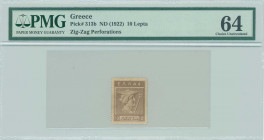 GREECE: 10 Lepta (ND 1922) postage stamp currency issue in brown with God Hermes at center. Same on back. Zig-zag perforation. Printed by (Aspiotis). ...