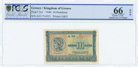 GREECE: 10 Drachmas (6.4.1940) in blue on light green and light brown unpt with ancient coin with Goddess Demeter at left. S/N: "A33 714523". WMK: Cel...