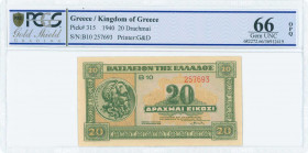 GREECE: 20 Drachmas (6.4.1940) in green on light lilac and orange unpt with God Poseidon at left. S/N: "B10 257693". WMK: Cell shape pattern. Printed ...