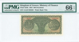 GREECE: 500 Drachmas (1.11.1955) in green and brown unpt with Byzantine coin with Justinian at left and the value at right. S/N: "αα.02 035940". WMK: ...