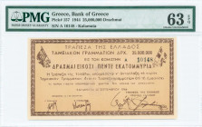 GREECE: 25 million Drachmas (20.9.1944) Kalamata treasury note (A issue) in dark brown on light orange unpt, issued by the Bank of Greece, Kalamata br...