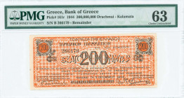 GREECE: Remainder of 200 million Drachmas (5.10.1944) Kalamata treasury note (B issue) in orange, issued by Bank of Greece. S/N: "B 266170". Variety: ...