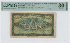 GREECE: 5 Okas (5.6.1944) in black on green and yellow unpt with partisan standing between a village on fire and harvesting scene at center. Handwritt...