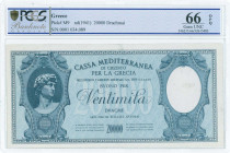 GREECE: 20000 Drachmas (ND 1941) in blue on light blue unpt with David of Michael Angelo at left. S/N: "0001 034089". WMK: Goddess Athena and curved l...