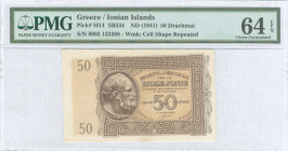 GREECE: 50 Drachmas (ND 1942) in dark brown on light brown unt with archaic head at left. S/N: "0003 132398". WMK: Cell shape pattern. Printed in Ital...