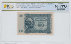 GREECE: 100 Drachmas (ND 1942) in dark blue on light blue with archaic head at left. S/N: "0006 343604". WMK: Cell shape pattern. Printed in Italy. In...