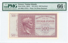 GREECE: 500 Drachmas (ND 1942) in lilac on light blue unpt with Augustus Ceasar at center left. S/N: "0003 137974". WMK: Cell shape repeated. Printed ...