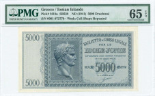 GREECE: 5000 Drachmas (ND 1942) in dark blue on light blue unpt with Augustus Ceasar at center left. S/N: "0001 072779". WMK: Cell shape repeated. Pri...