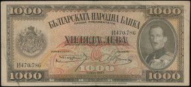 GREECE: BULGARIA: 1000 Leva (1925) in brown on multicolor unpt with portrait of King Boris III at right. S/N: "N 470786". Creased, stained & pressed. ...