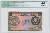 GREECE: Specimen of 1 Pound (1.12.1961) in brown on multicolor unpt with Arms at right. S/N: "A/1 000000". Red ovpt "SPECIMEN OF NO VALUE". Perfin "CA...
