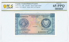 GREECE: 250 Mils (1.10.1981) in blue on multicolor unpt with fruits at left and Arms at right. Low S/N: "R/75 000250". WMK: Eagle head. Printed by (BW...