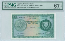 GREECE: 500 Mils (1.6.1974) in green on multicolor unpt with Arms at right. S/N: "I/32 033569". WMK: Eagle head. Printed by (BWC). Inside holder by PM...