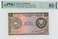 GREECE: 1 Pound (1.11.1972) in brown on multicolor with Arms at right and map of Cyprus at lower right. S/N: "G/53 117814". WMK: Eagles head. Printed ...