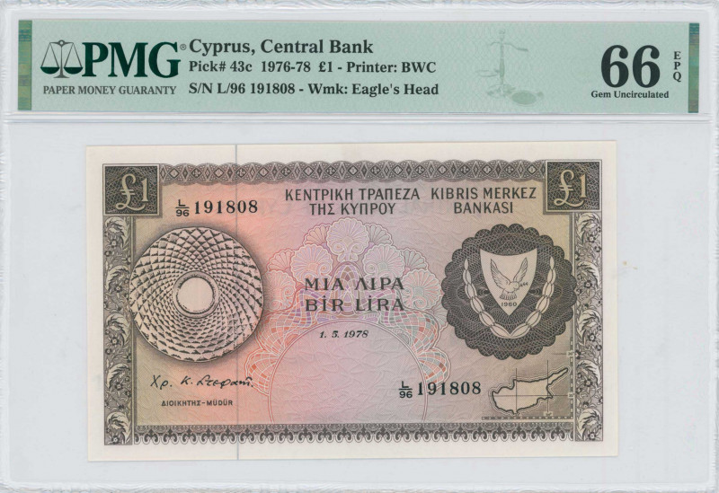 GREECE: 1 Pound (1.5.1978) in brown on multicolor unpt with Coat of Arms at righ...