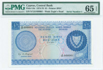 GREECE: 5 Pounds (1.6.1974) in blue on multicolor unpt with Arms at right. Number "1" S/N: "N/124 000001". WMK: Eagle head. Printed by (BWC). Inside h...