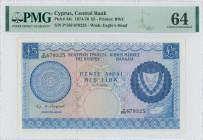 GREECE: 5 Pounds (1.7.1975) in blue on multicolor unpt with Coat of Arms at right. S/N: "P/150 679325". WMK: Eagle head. Printed by (BWC). Inside hold...