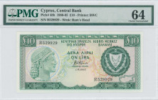 GREECE: 10 Pounds (1.6.1985) in dark green and blue-black on multicolor unpt with archaic bust at left and Arms at right. S/N: "R 529929". WMK: Mouffl...