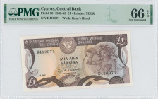 GREECE: 1 Pound (1.2.1982) in dark brown and multicolor with mosaic of nymph Acme at right, Arms at top left center and Bank name in outlined (white) ...