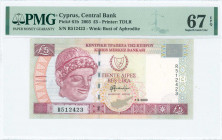 GREECE: 5 Pounds (1.9.2003) in purple and violet on multicolor unpt with archaic limestone head of young man at left. S/N: "R 512423". WMK: Bust of Ap...