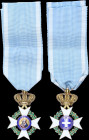 GREECE: Order of the Redeemer (2nd type) (manufactured before 1940). Knight gold cross. With full original ribbon. Without faults. Manufactured by Pom...