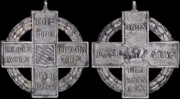 GREECE: Cross of the War of Independence 1821-29. In 1834 it was decided that a Medal would be awarded to all those who took part in the Struggle for ...