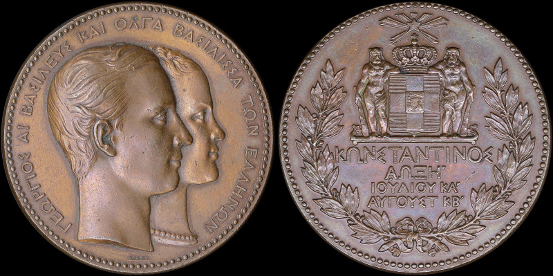 GREECE: Bronze medal (1868 dated) commemorating the birth of Constantine. King G...