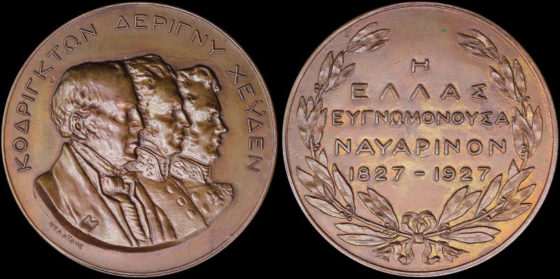 GREECE: Bronze medal (1927 dated) commemorating the 100th Anniversary of the bat...